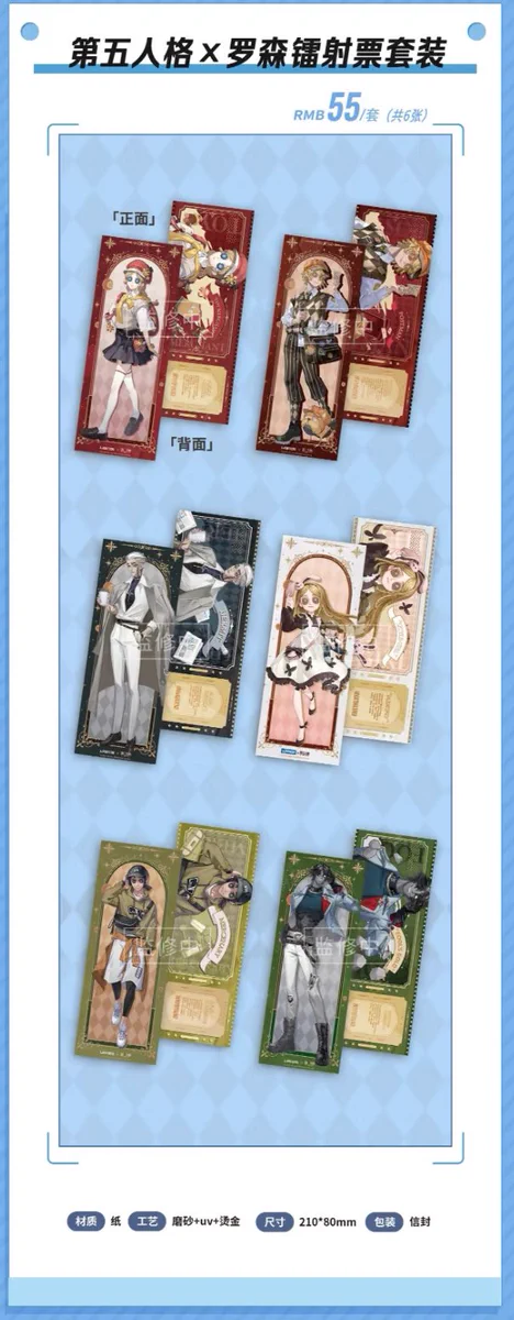 神里屋 海外グッズ輸入販売 on X: 