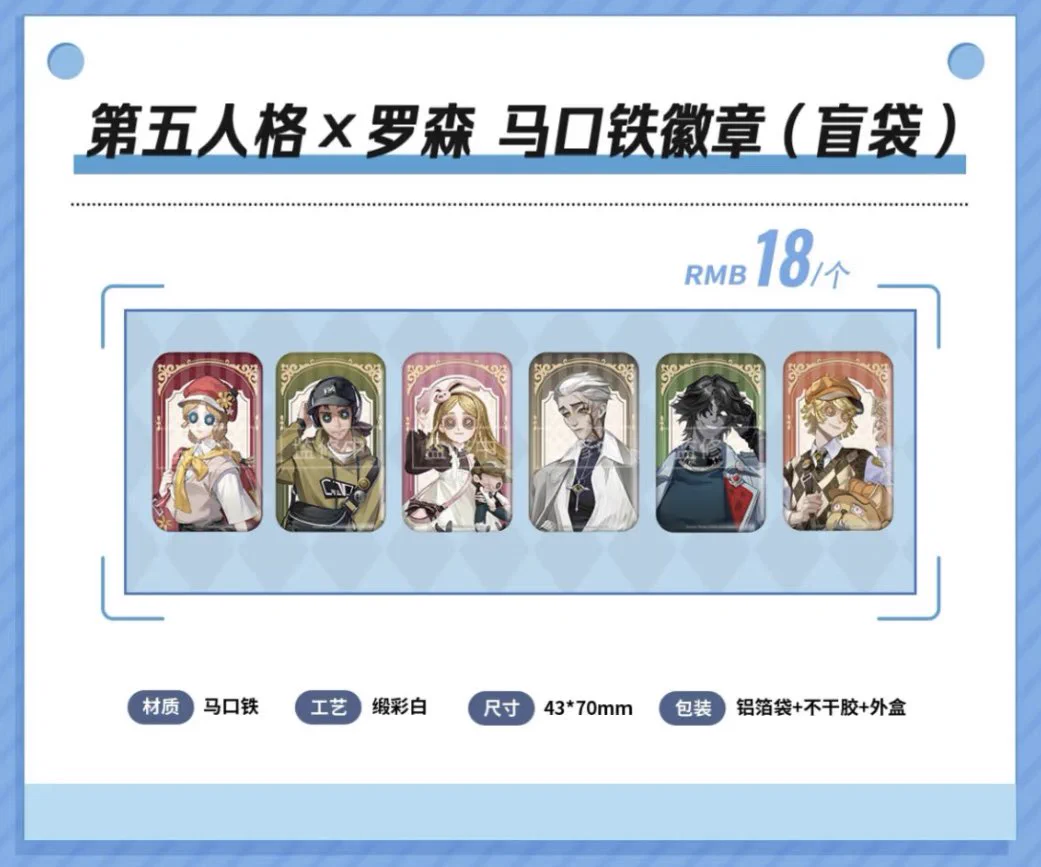 神里屋 海外グッズ輸入販売 on X: 