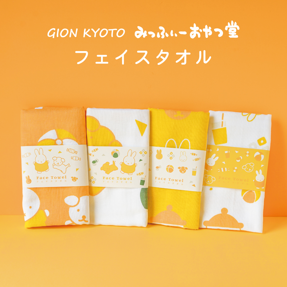 GfNSvTSW4AAlDnu.jpg?format=jpg