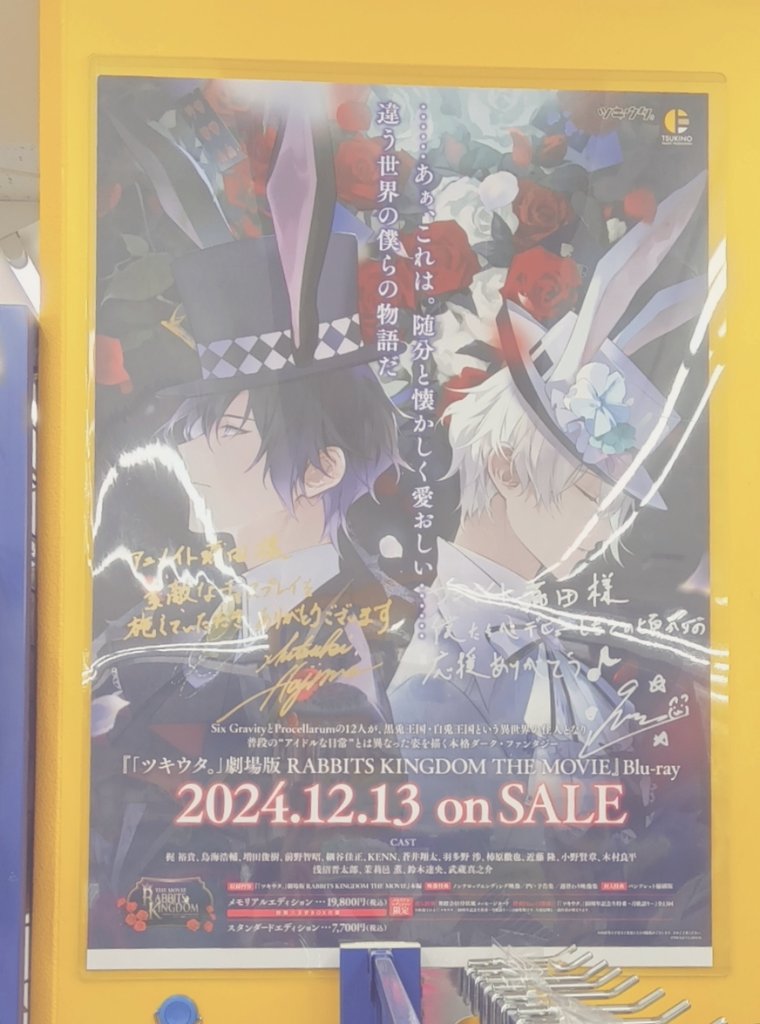 ちあ❀🌙ﾌﾚ西1 ﾀ02a (@panda46xx) / Posts / X