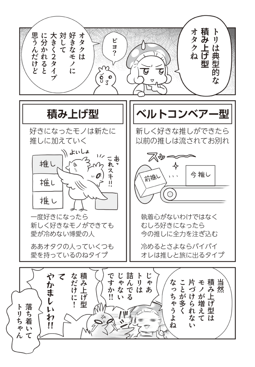 (2/5) 