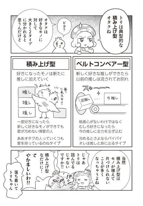 (2/5) 