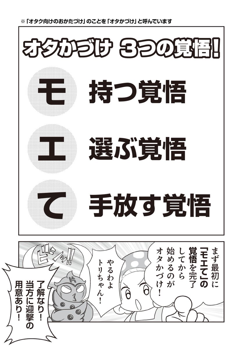 (2/5) 