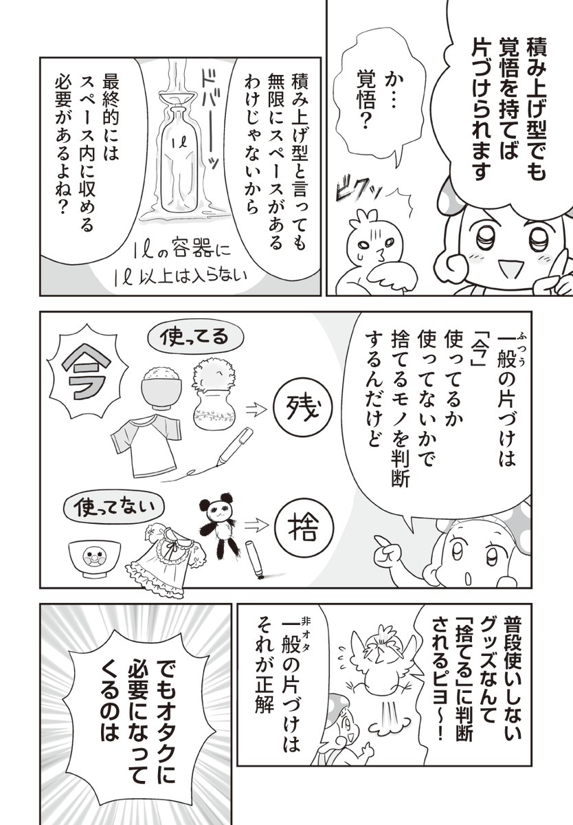 (2/5) 