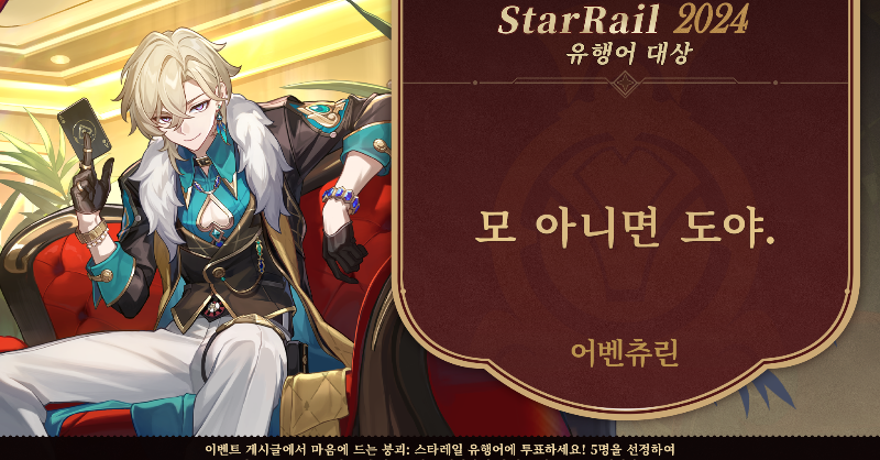 다민 tweet media