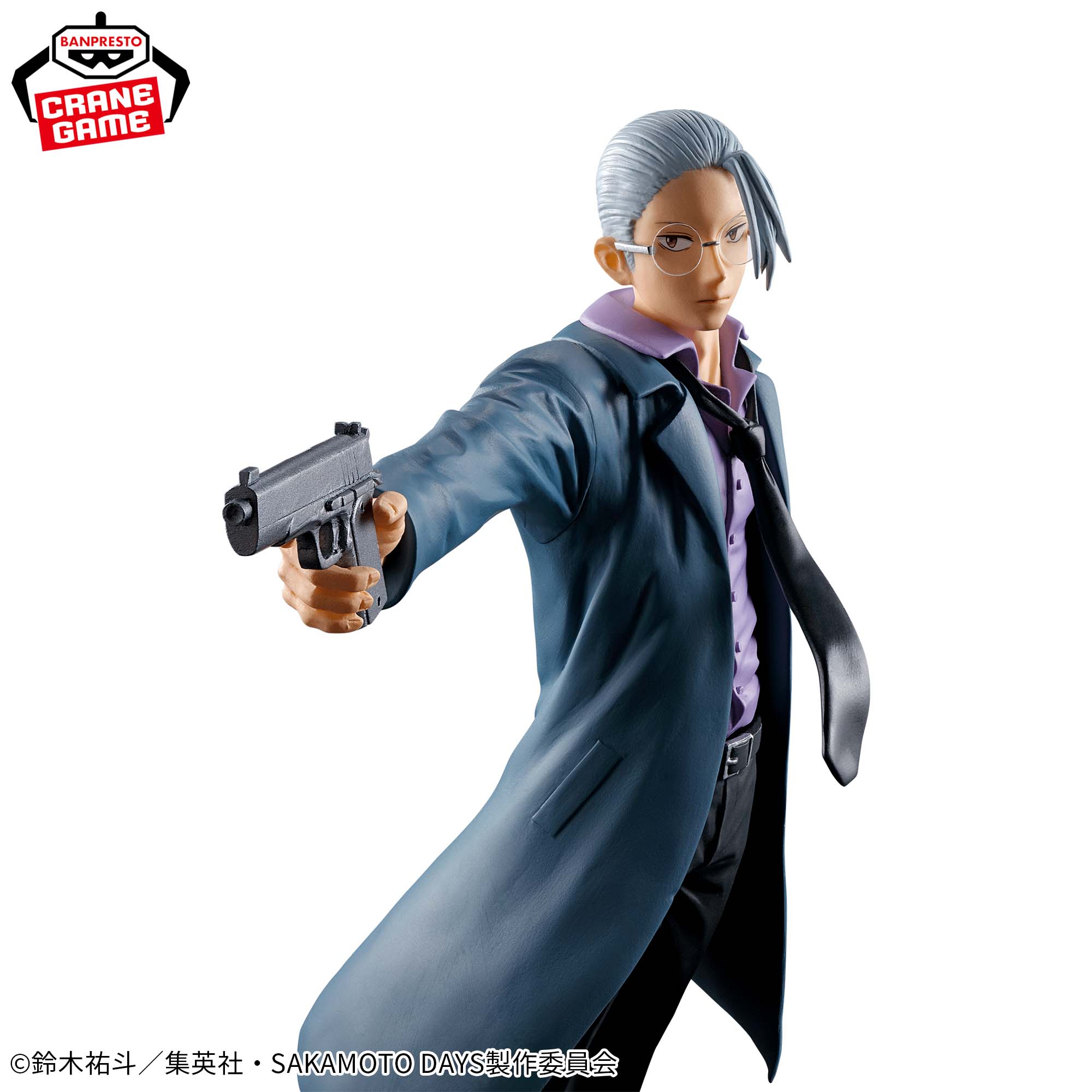 SAKAMOTO DAYS/サカモトデイズ グッズ&情報 on X SAKAMOTO DAYS/サカモトデイズ グッズ&情報 on X