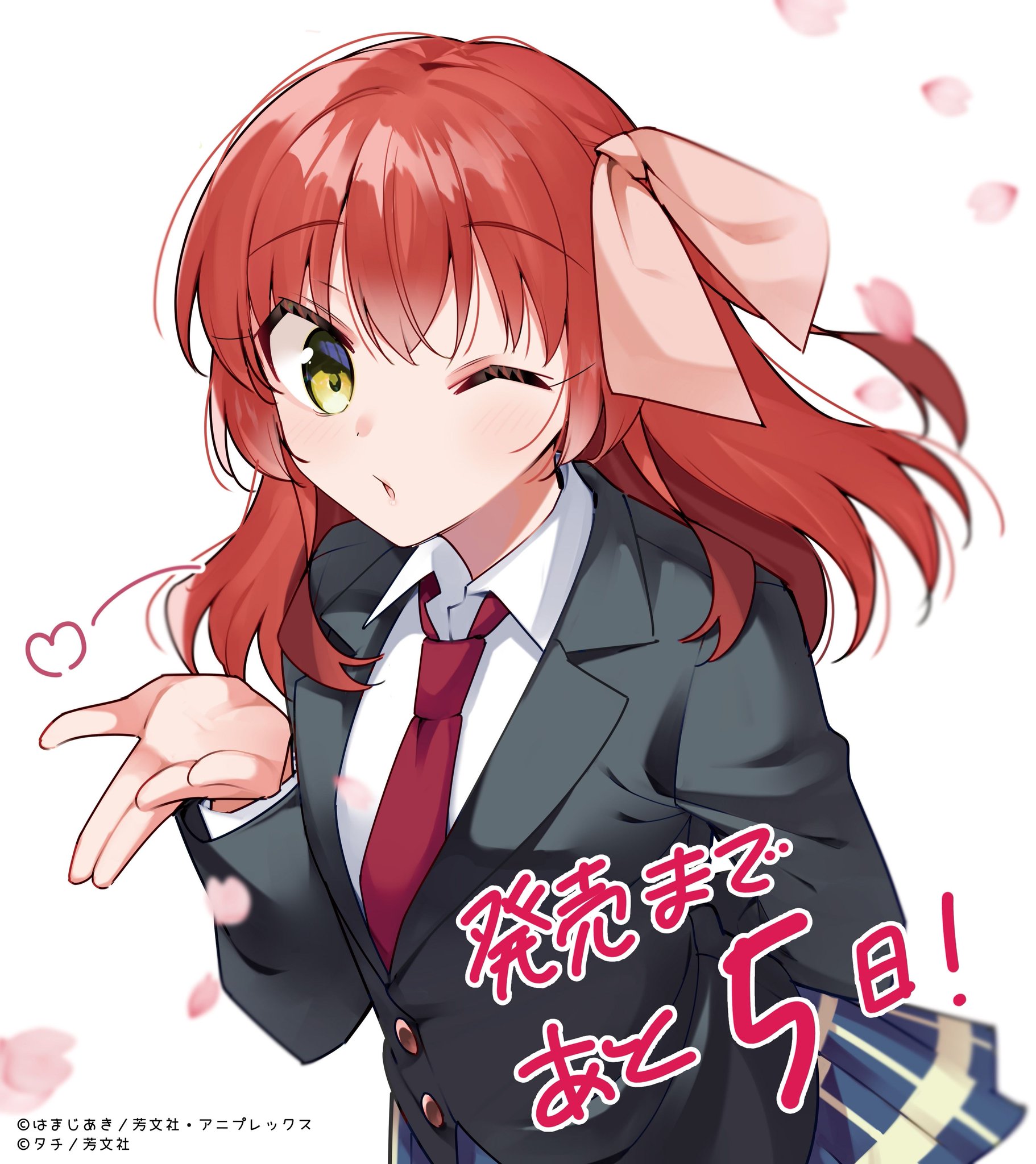 アニメ「ぼっち・ざ・ろっく!」公式 on X: アニメ「ぼっち・ざ・ろっく!」公式 on X: