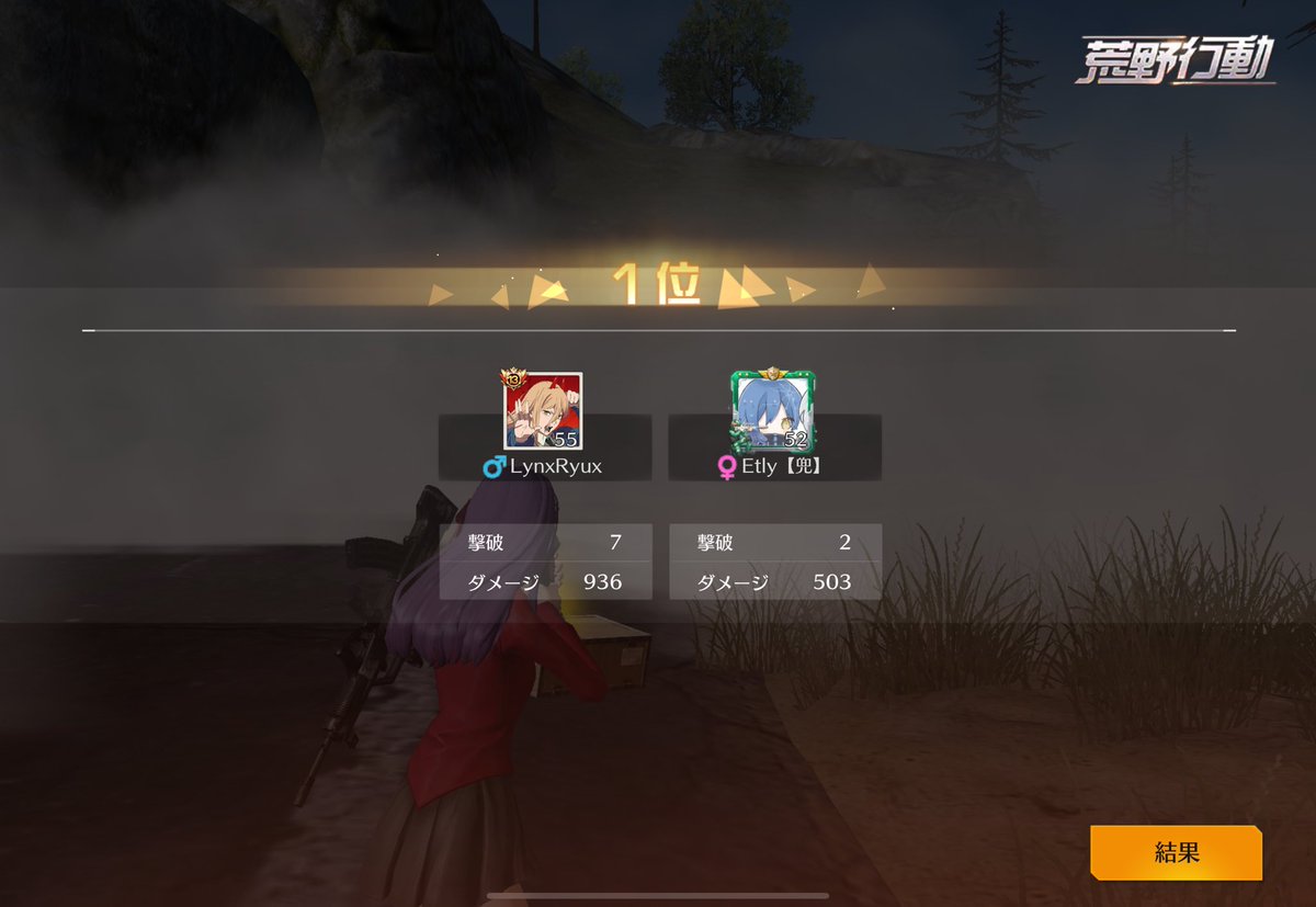 _Kmry7's tweet image. えてぃよわ