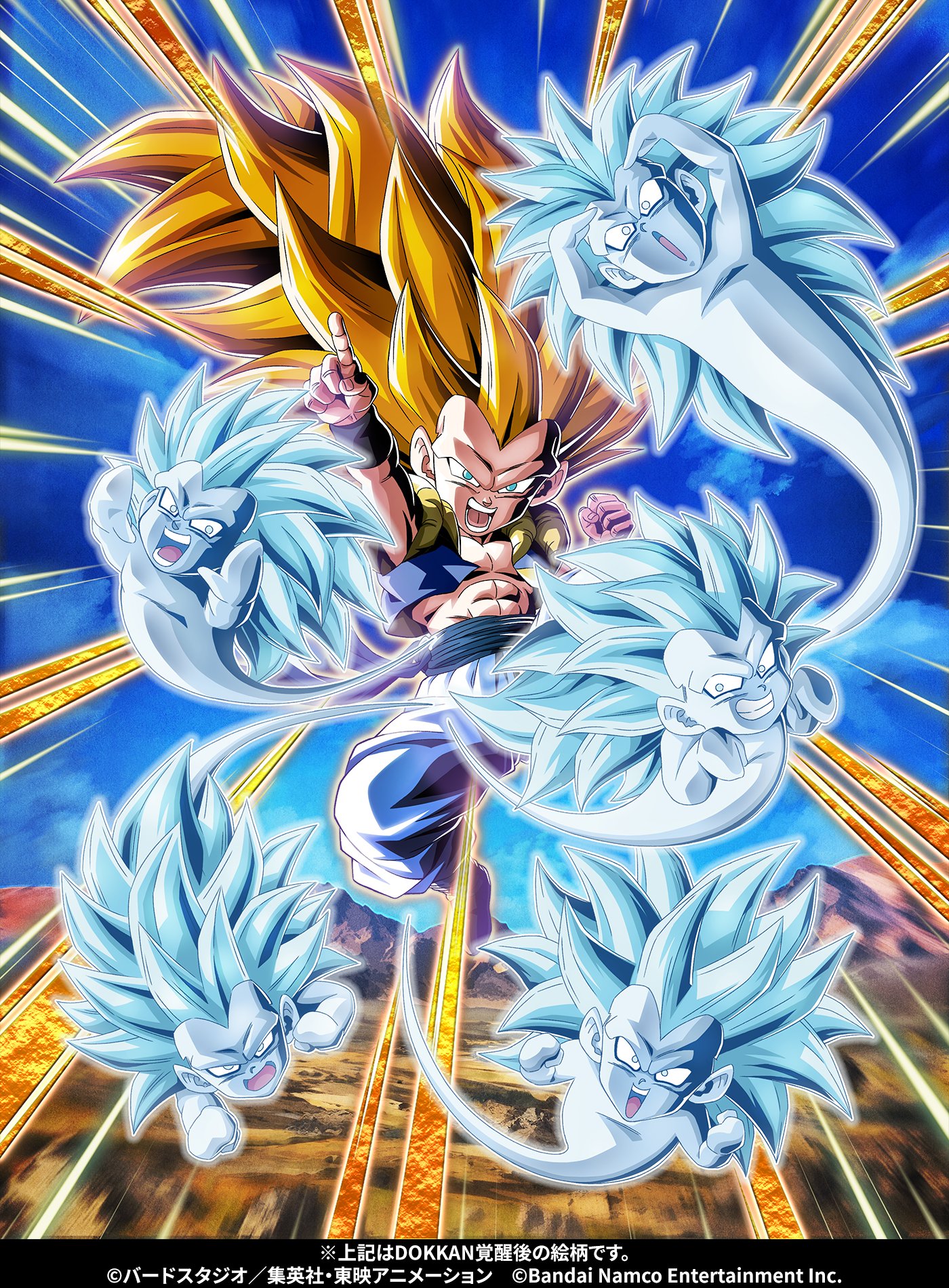 ドラゴンボールZ ドッカンバトル】公式 on X: ドラゴンボールZ ドッカンバトル】公式 on X: