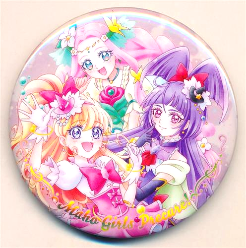 📢#まほプリ のグッズが入荷🪄 プリキュアオールスターズ 20th