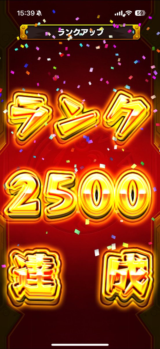 じゃが先生 tweet media