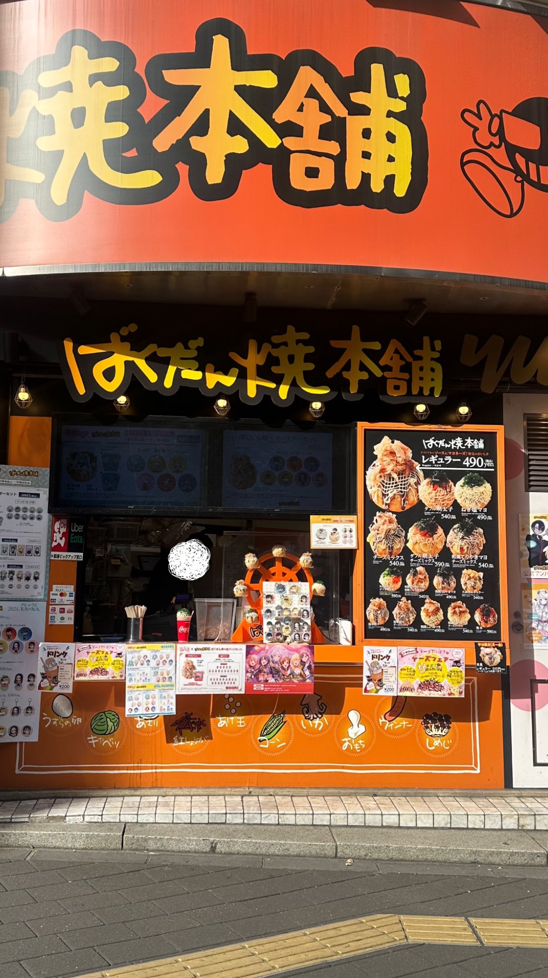 第五人格 医師ばくだん焼き 第五人格】祝1位！Dさんの人形師チェイスが上手すぎたww