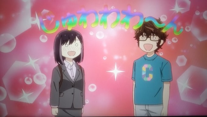 結婚するって、本当ですか 第12話