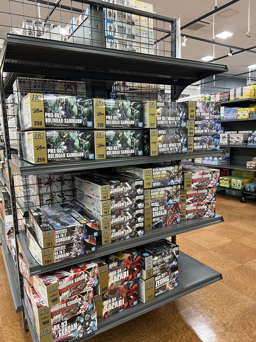 さっそく沢山のお買い上げありがとうございます。 まだまだガンプラも