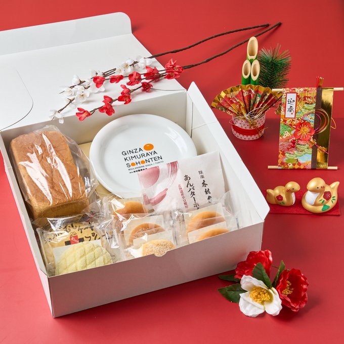 福袋の中身の画像