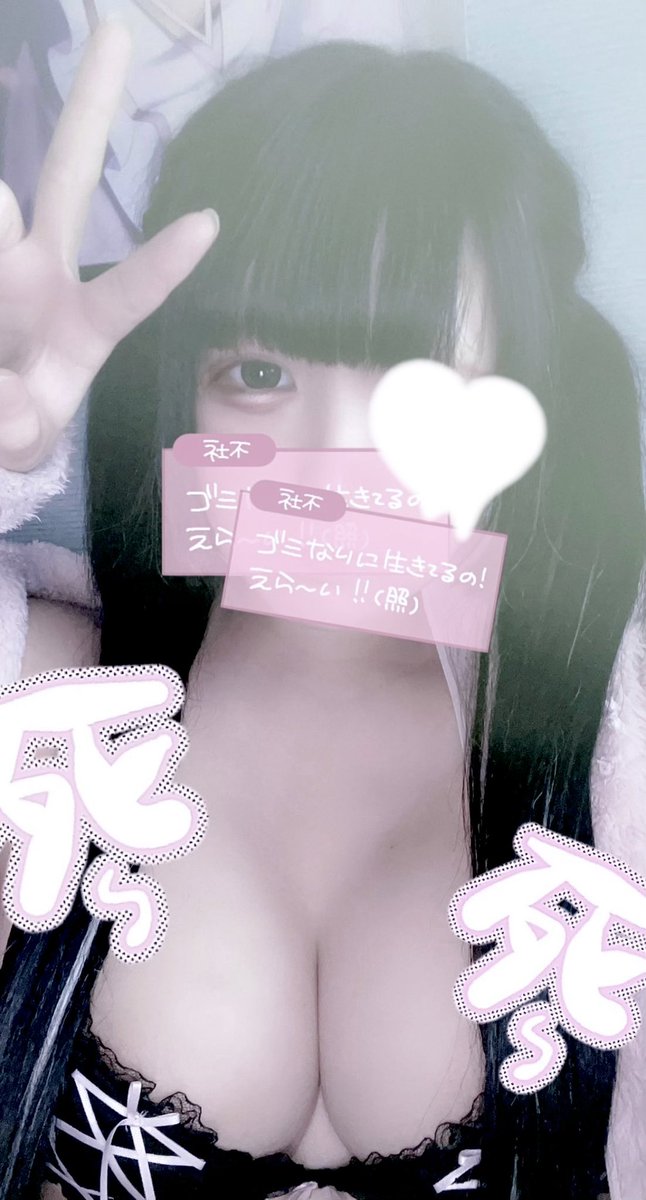 534nena1's tweet photo. https://t.co/48GkQakWeQ