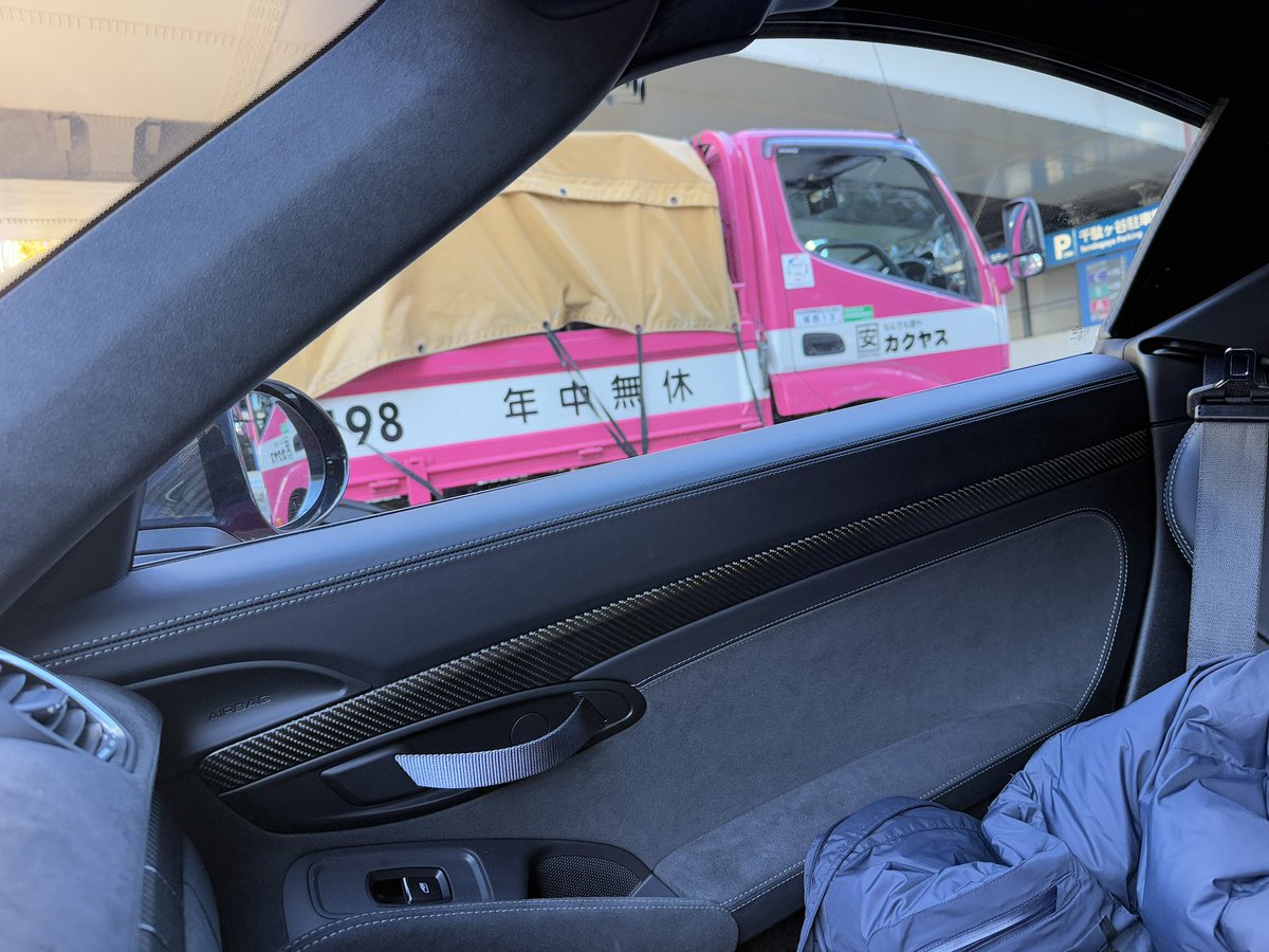 20justright's tweet image. ♯SpyderRS
オペラシティはなかなかの映えスポット🤔
カクヤスのトラック見ると親近感湧くのはルビースターネオあるあるだと思う( ˊ̱˂˃ˋ̱ )