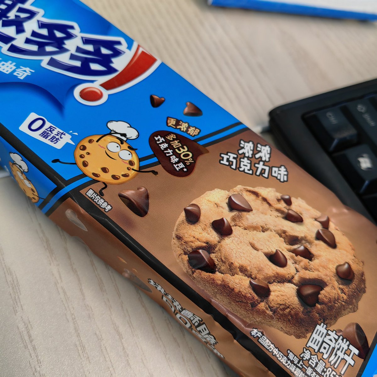 黑᳐酱超人᳐੭ tweet media