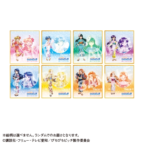 ぴちぴちピッチ　カラオケの鉄人　まとめ マーメイドメロディー ぴちぴちピッチ×カラオケの鉄人