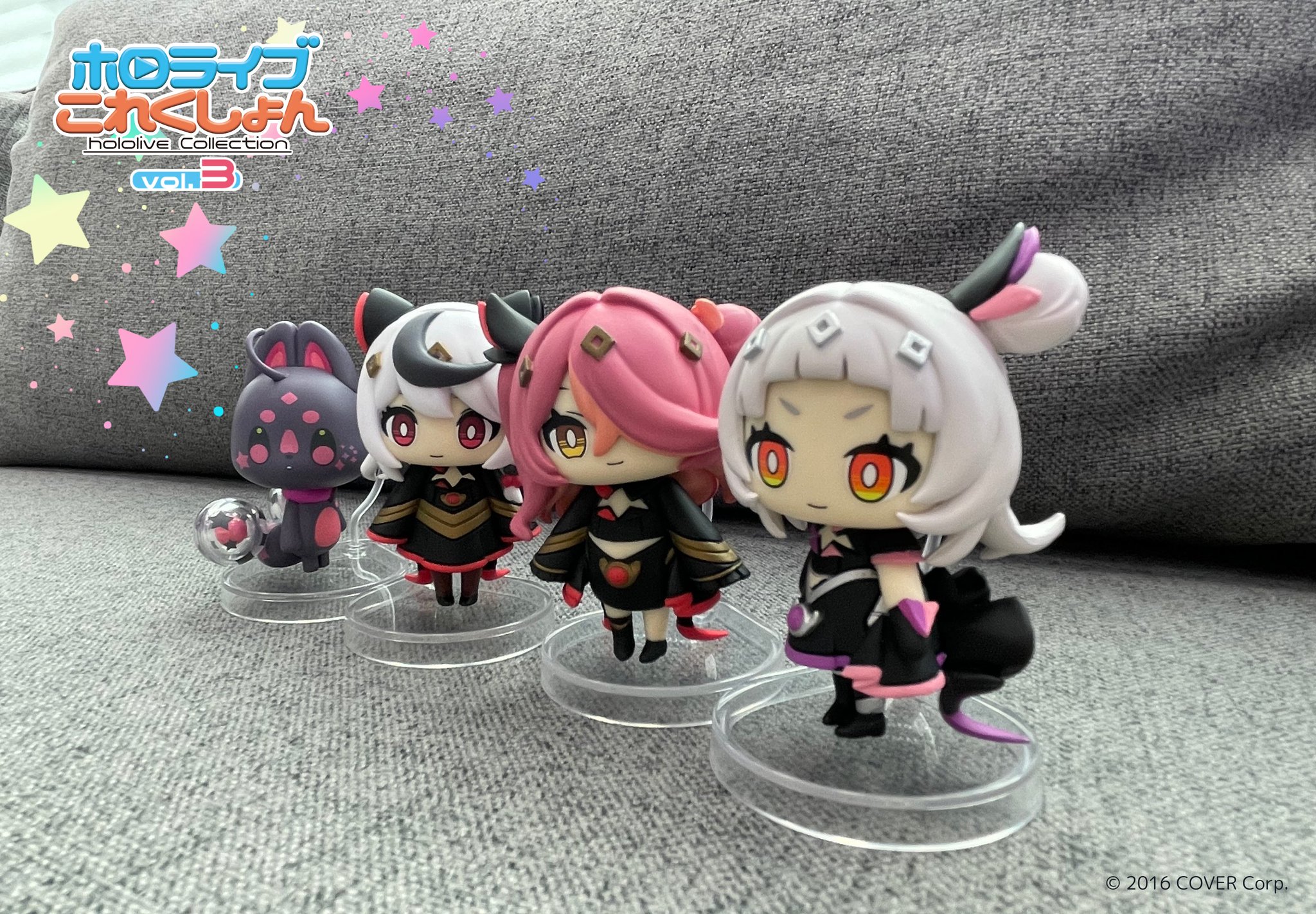 【即購入⭕️】ホロライブ ちょこのっこ まとめ売り 一番くじ ホロライブ ちょこのっこコレクション」が発売決定！0