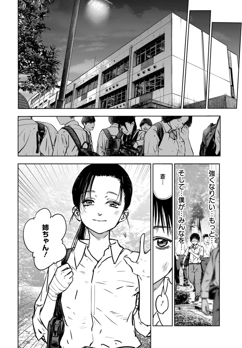 (5/8) 