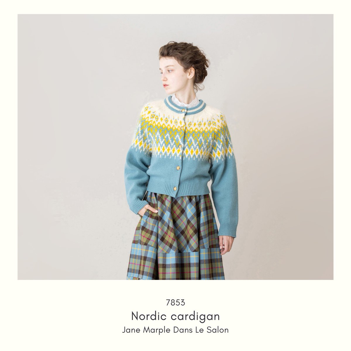 ジェーンマープルドンル・サロン ノルディック カーディガン