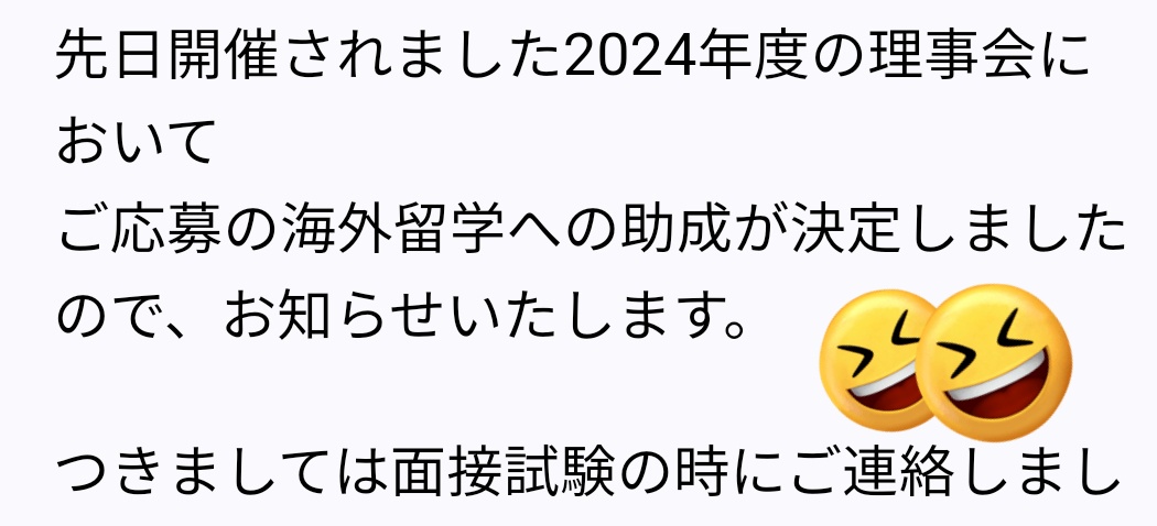 おだQ🧬💉 tweet media