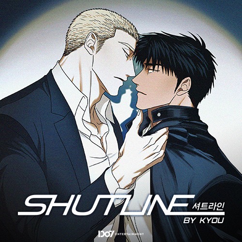 밤바다 야해 tweet media