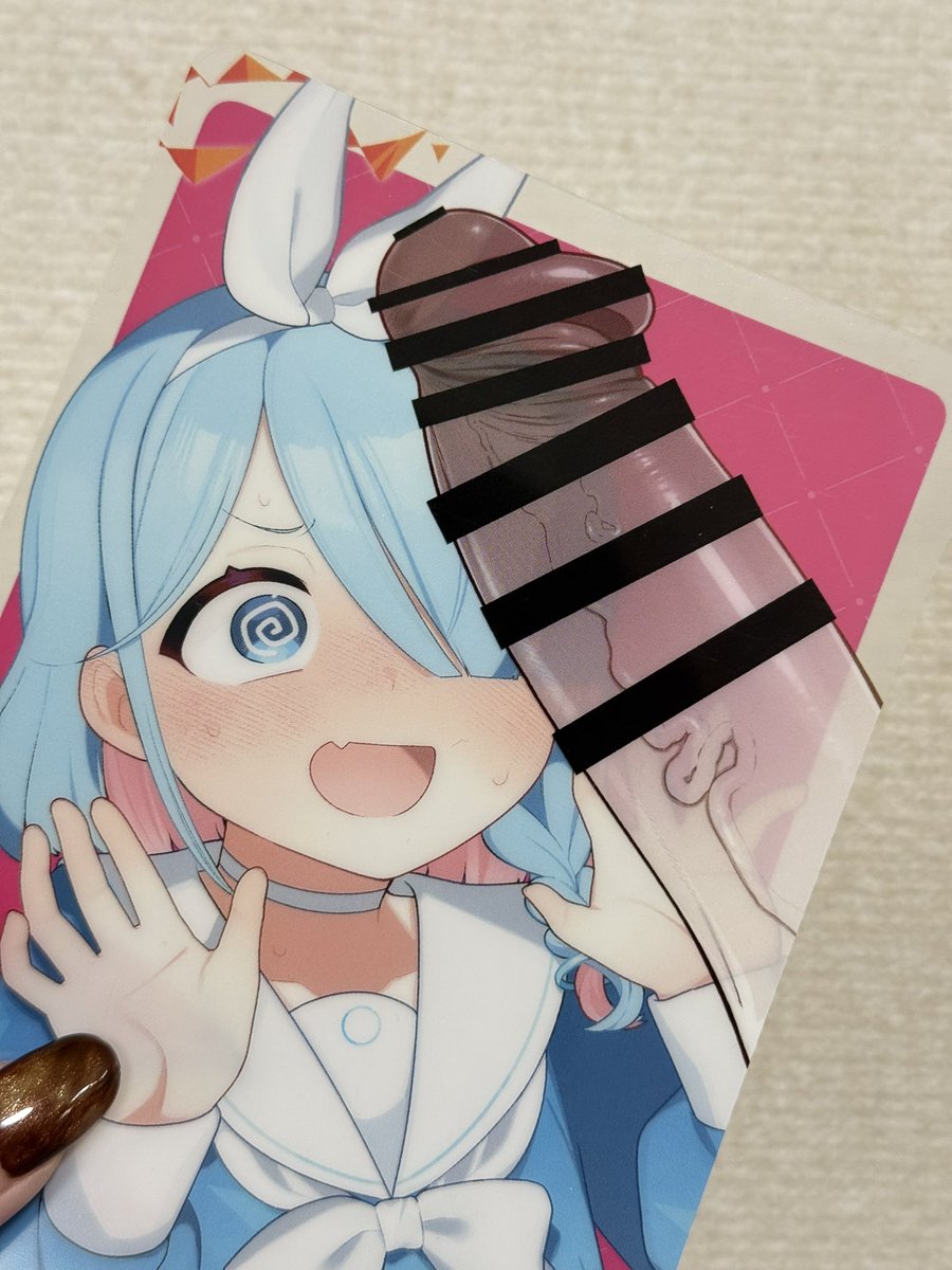 天才的なポストカード届いた
アロナのポストカードと、何でも見せ槍おちんちんシート!!
アロナに見せつけてもよし、おちんちんだけを使って色んな女の子に見せ槍しまくってもよし❣️❣️

冬コミに発行する見せ槍合同のおまけとして、会場限定でつけるやつです🥰 