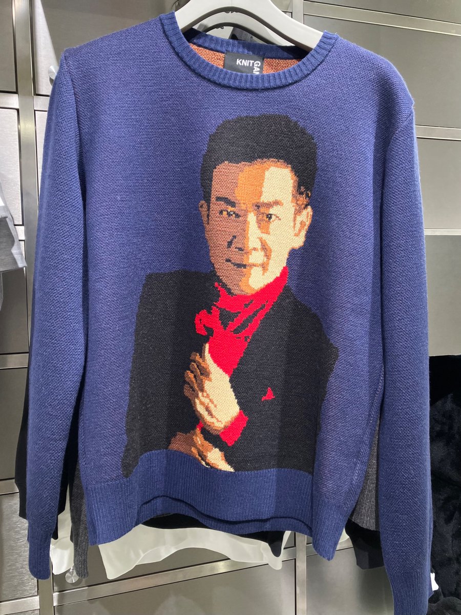 田原俊彦デビュー45周年（Since 1980） メディコム・トイ（MEDICOM TOY