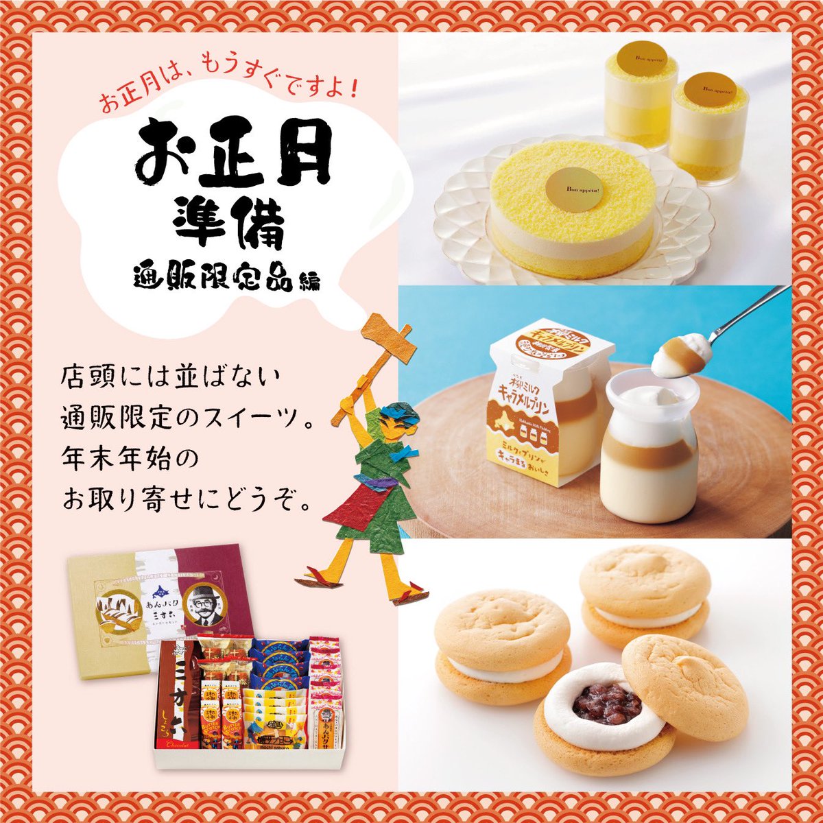サンダース博士のミルクとお金へのガイド サンダース博士のミルクとお金へのガイド