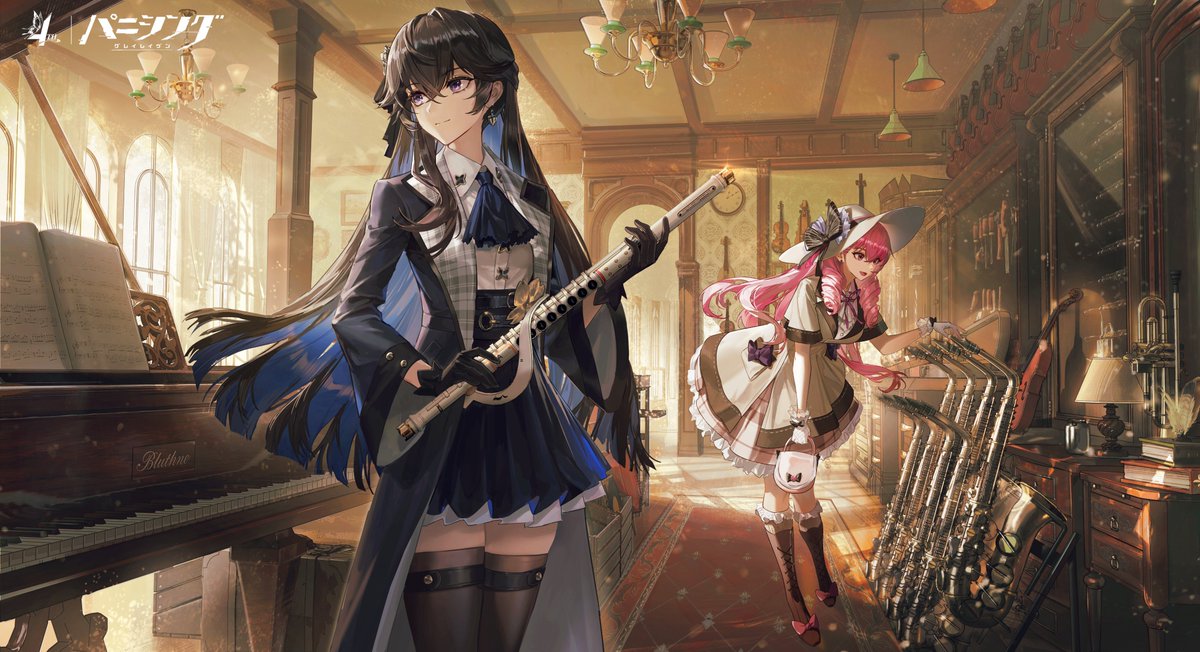 四周年記念イラスト配布ー芸術協会】 静かに流れる時間と夕日の中