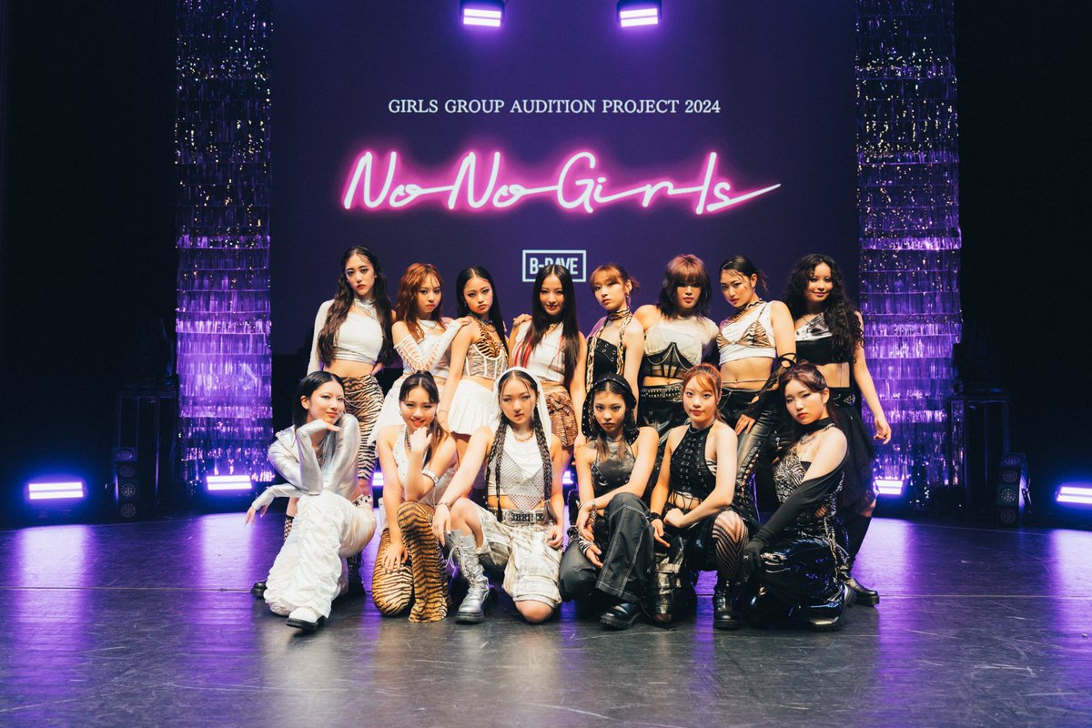 n0n0様♡ありがとうございます♡ No No Girls] EP.12 will be even more fun! Team B and Chanmina's
