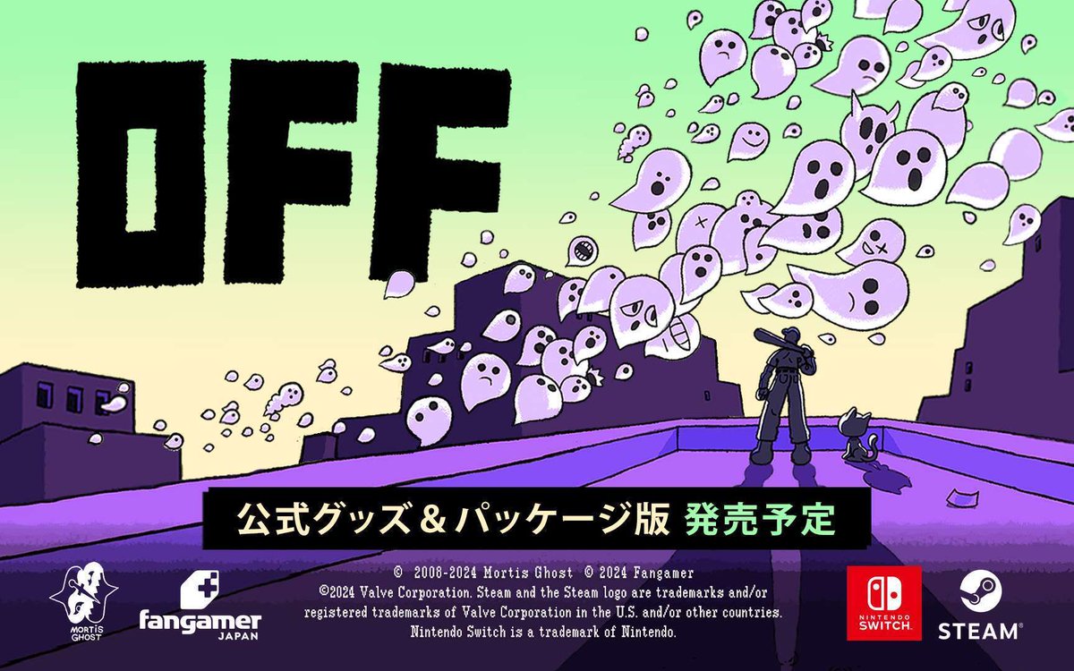 FangamerJP's tweet image. 「俺はバッター。聖なる任務を任されている」

海外で大人気のインディーRPG『OFF』の公式日本語ローカライズ版が、FangamerJPの提供でNintendo Switch™とSteam®に登場！さらにパッケージ版や公式グッズの発売も決定しました🎉

続報はこちらの公式アカウントでお知らせしますのでお待ちください！