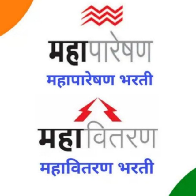 Sandesh Rathod tweet media