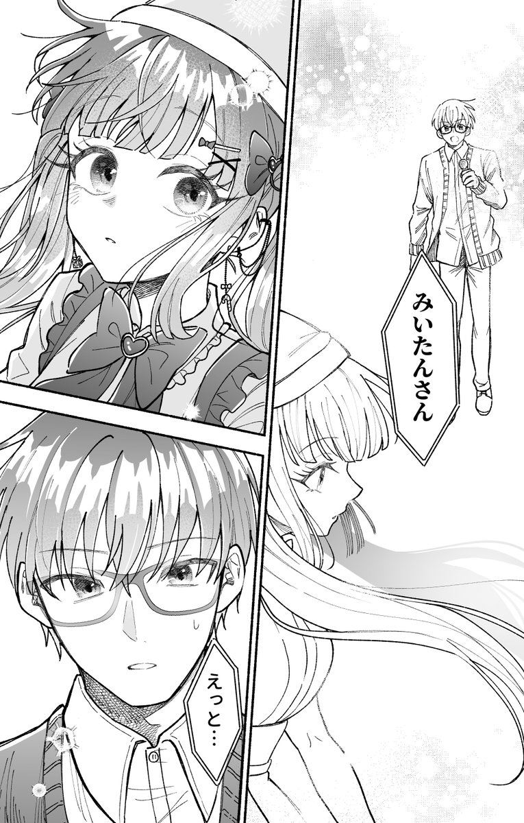(3/6) 