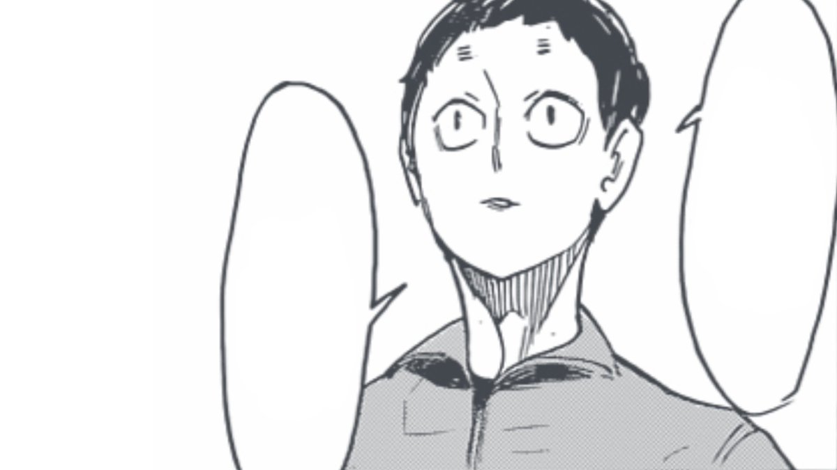 “ใจ… สู้หรือเปล่า ไหวว…ไหมบอกมาา“

ลากเสียงแต่โมโนโทน