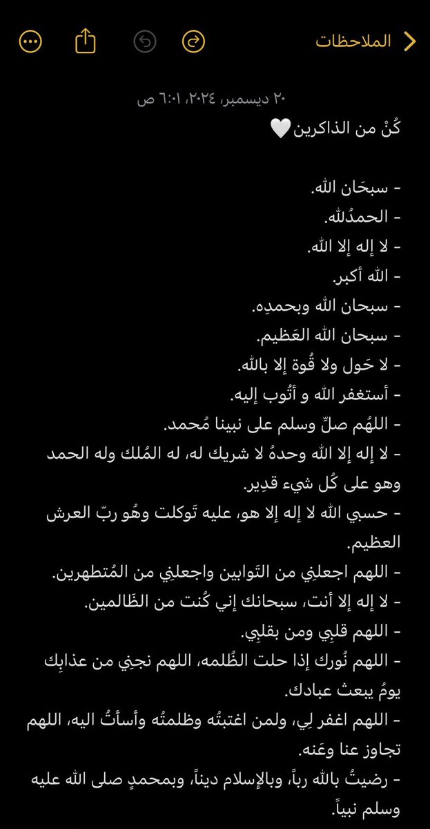 wad1q's tweet photo. @_iilvel https://t.co/kuI7sslO6W
