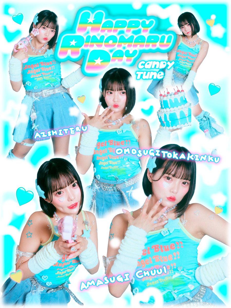 CANDY TUEN 福山莉乃 生誕祭ロングTシャツ CANDY TUNE【Official】 on X: 