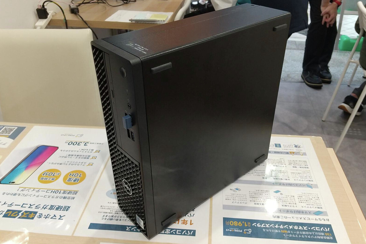 digitaldoc_hq's tweet image. DELL OptiPlexの電源が入らない⁉
データ復旧の事例をご紹介します重要なデータも無事救出✅
中野のデジタルドックではパソコンのデータ復旧を承っております
詳細はこちら digital-doc.jp/blog/918
#データ復旧 #DELL #OptiPlex #パソコン修理 #デジタルドック