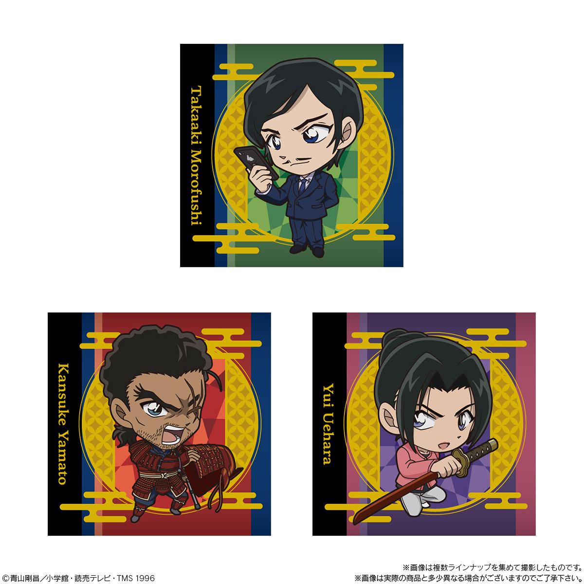 『#名探偵コナン』の「APTX(アポトキシン)4869」を模したグミが2025年4月に発売決定！
シールは全22種！

各ECサイトでも予約開始！
映画と合わせてぜひチェックしてね。
詳細はこちら
→
bandai.co.jp/candy/products…

#アポトキシングミ
#隻眼の残像