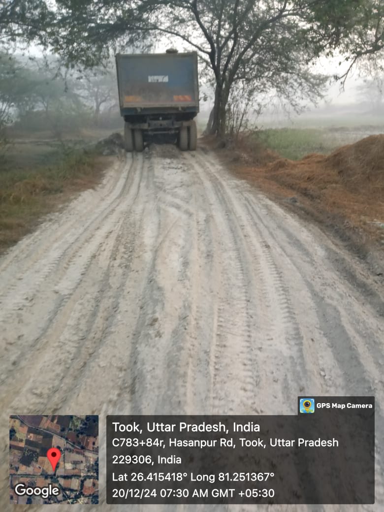 Journalisttejb1's tweet photo. रायबरेली अवैध खनन बना पुलिस की कमाई का जरिया महराजगंज क्षेत्र में खनन माफियाओं के हौसले बुलंद कोतवाली से महज4किलोमीटर की दूरी पर टूक गांव में दिन के उजाले में जेसीबी से हो रहा अवैध खनन  @raebarelipolice @Uppolice @dmraebareli @dryashveerips @Igrangelucknow @CMOfficeUP https://t.co/sePNYhI5Ue