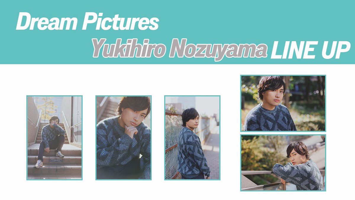 dreampictures8's tweet photo. 【野津山幸宏ラインナップ】
2024年12月24日(火) 12時から販売開始🪽

早期購入者限定でプレゼント企画も実施🎁

🫧当選者のお名前入りサイン色紙3名
🫧Dream Picturesオフショットチェキ2名

▼販売ページ
https://t.co/XWFnc6vkO1

※2025年1月6日以降順次発送となります。

#ドリピク https://t.co/cKgwfRv1dl