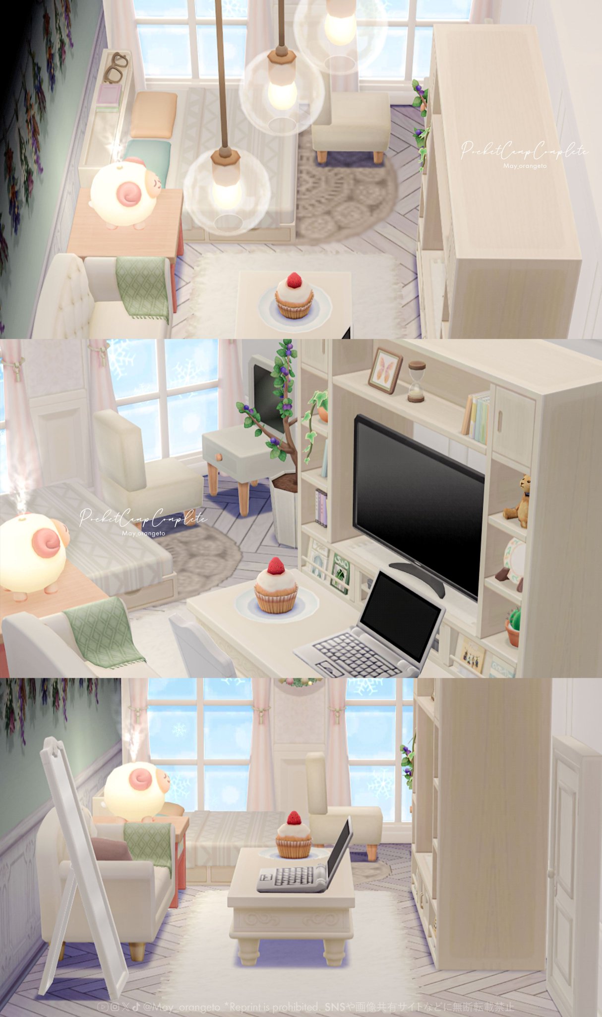 あつ森 ❁︎最終値下げ❁︎