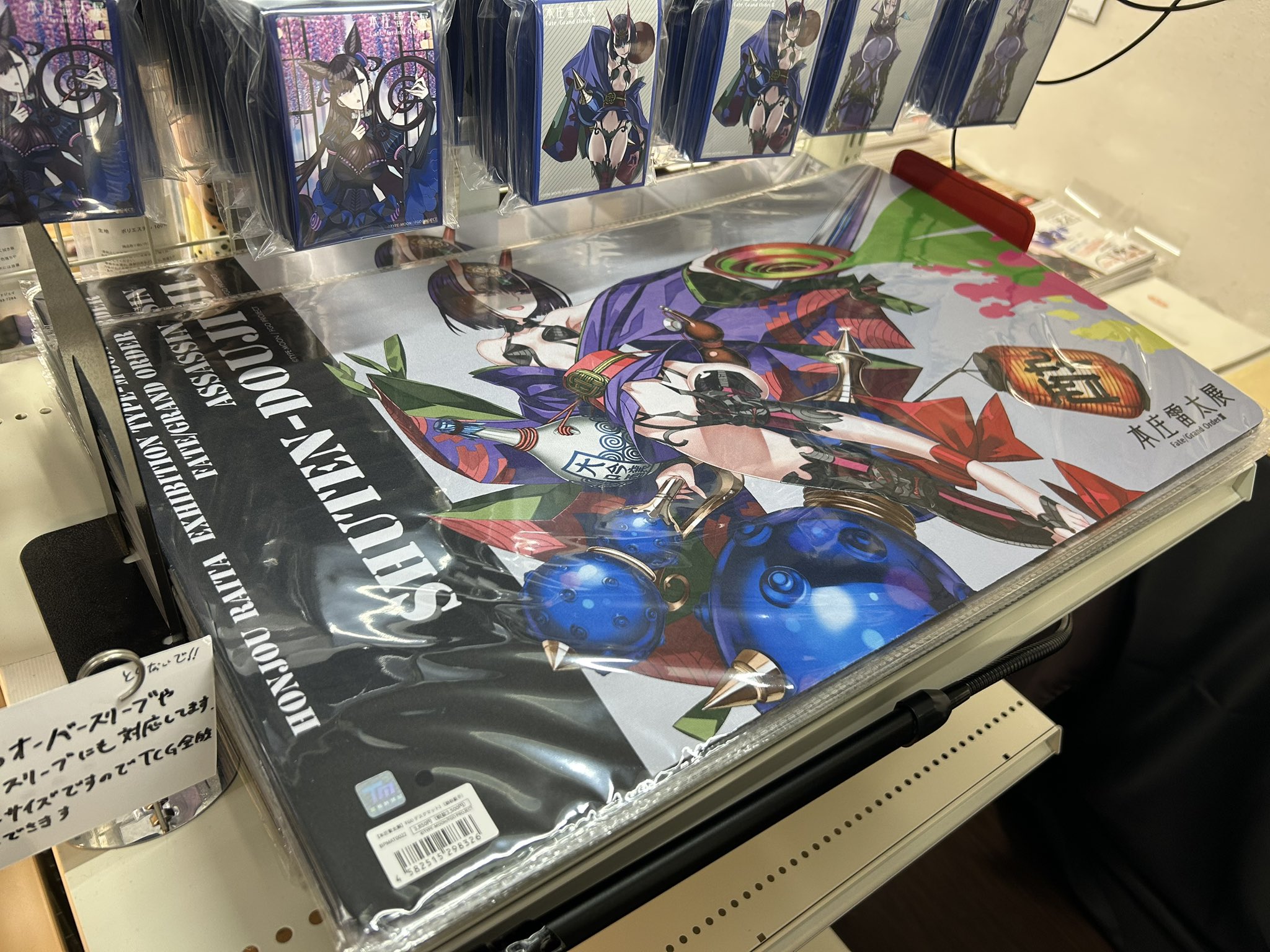 本庄雷太展 スリーブ 秋葉原PhraseGallery 情報局/フレーズギャラリー on X: 