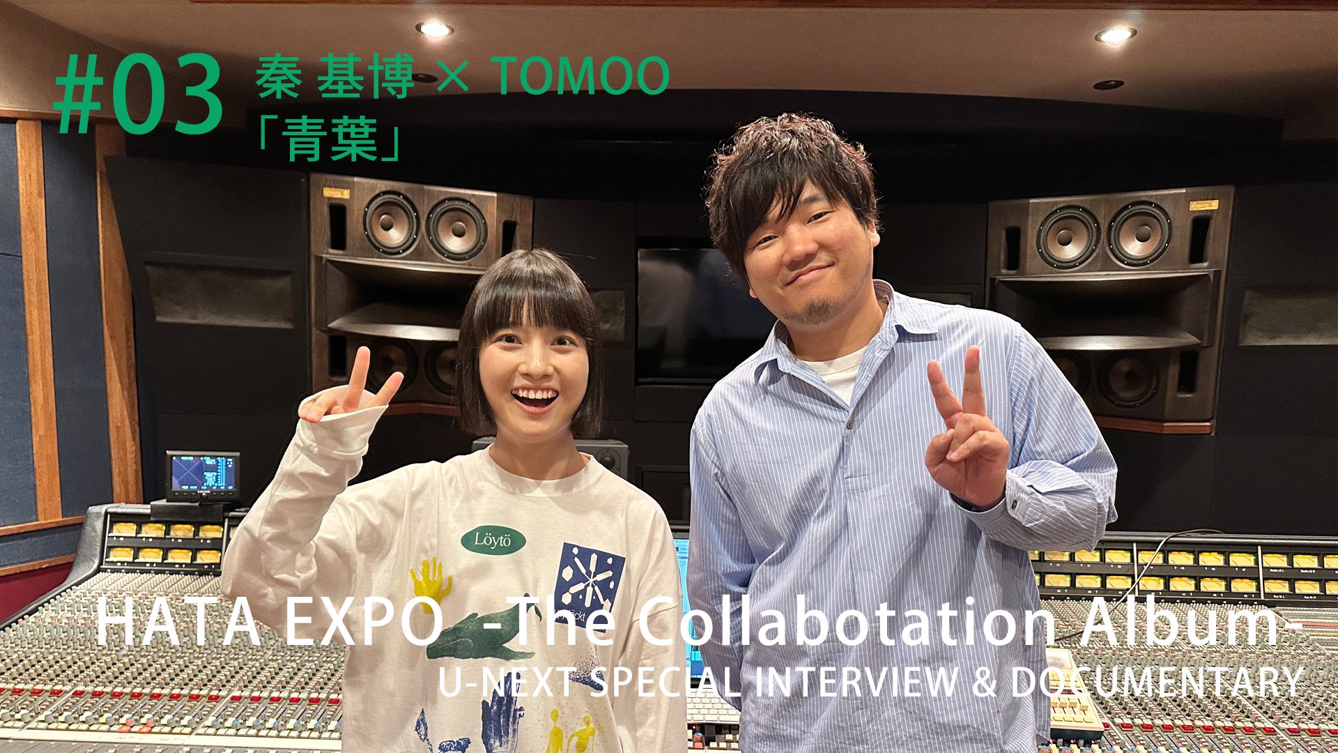 【秦基博】DEMO TRACKS +デビュー前の記事 秦 基博 DEMO TRACKS デビュー前 デモCD レアの通販 by かっ