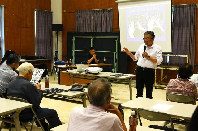jrps1994's tweet photo. 【視覚障がい者支援を学ぶ／JRPS沖縄　愛eyeの会】

宮古毎日新聞に掲載されました！

市社会福祉協議会でロービジョンケア（視覚に障がいを持った人に対する支援）講習会を開きました。

実際の新聞記事はこちらのからご覧いただけます。URL:https://t.co/YnsIJJdMVv
#網膜色素変性症 
＃JRPS沖縄 https://t.co/xtuVacFBJh