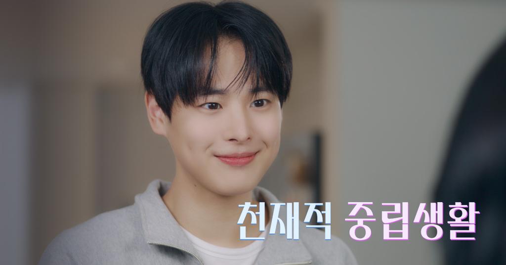CBC__Official's tweet photo. [#최병찬]
누나가 변했다😱 요즘 들어 누나의 씀씀이가 심상치 않다!
무슨 일이 생긴 걸까?😶
[천재적 중립생활] 4화 공개
 현실 남매의 전쟁 같은 자취 스토리
12월 20일 낮 12시 공개✨
📌https://t.co/VlSjYx6SSh
✔마지막 화까지 같이 달려요
#Choibyungchan
#뉴웨이컴퍼니 #NEWWAYCOMPANY https://t.co/9vvFGjsSCW