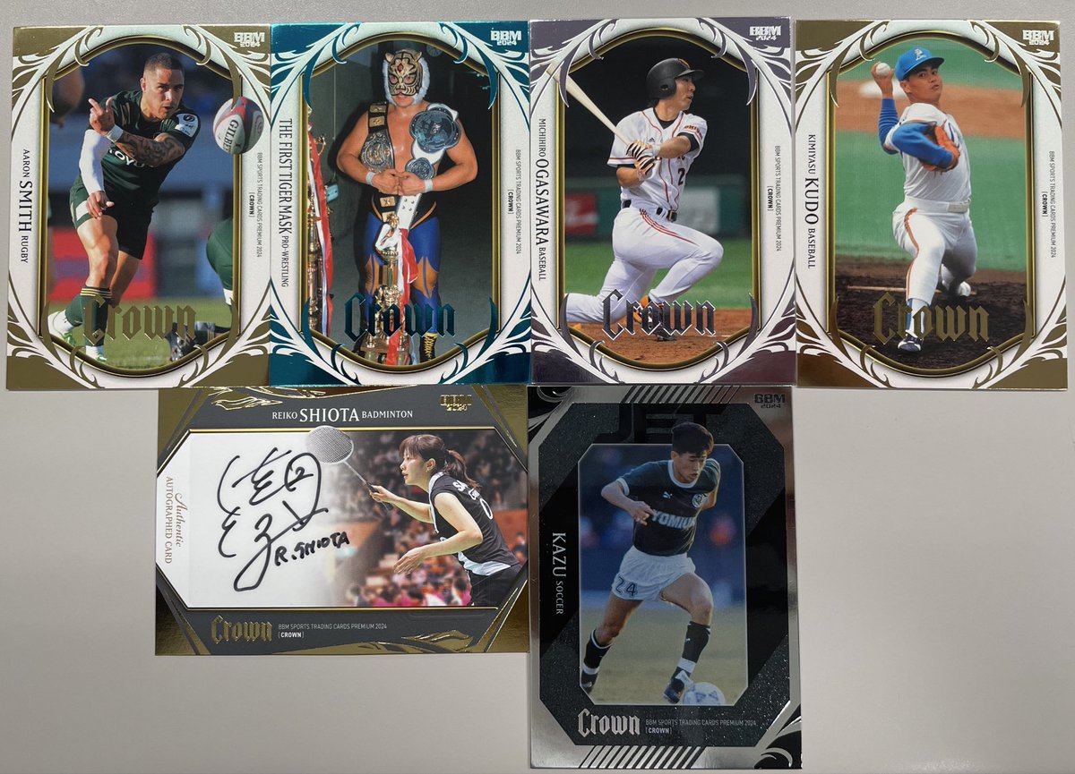 ボーデン・バレットサイン付きテディベア（アーロン・スミスのサイン付きベアセット） アーロン・スミス サイン入りラグビーカード 3/44 2024 BBM CROWN