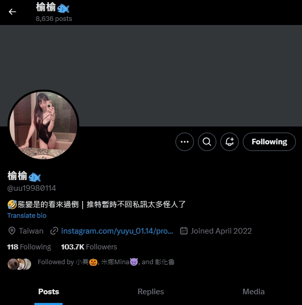 Lucas8053's tweet photo. 我認真覺得我可以當偵探~
奉勸各位不要一直小頭衝動
前面兩張是本尊 後面兩張是詐騙地順帶附上一張詐騙對話
請各位在精蟲衝腦前要想清楚啊!! https://t.co/fSUhatptES